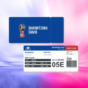 faire-part bar mitzva thème billet foot