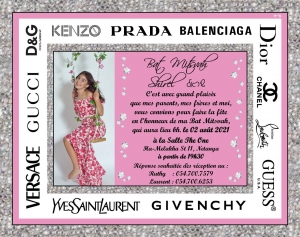 invitation bat mitsva