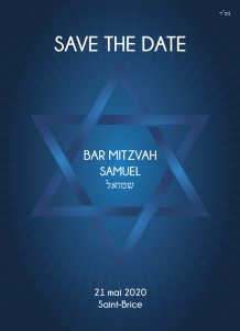 faire-part bar mitzva